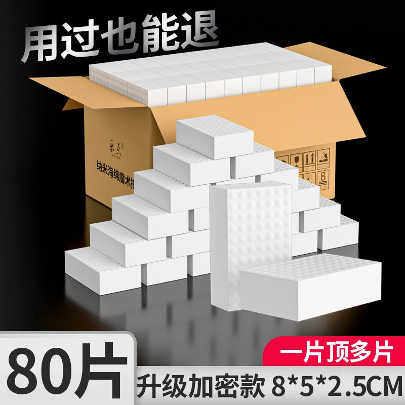 Nano sponge magic wipe decontamination magic magic shoe kitchen cleaning cotton teacup sponge wipe block dishwashing artifact by My Store