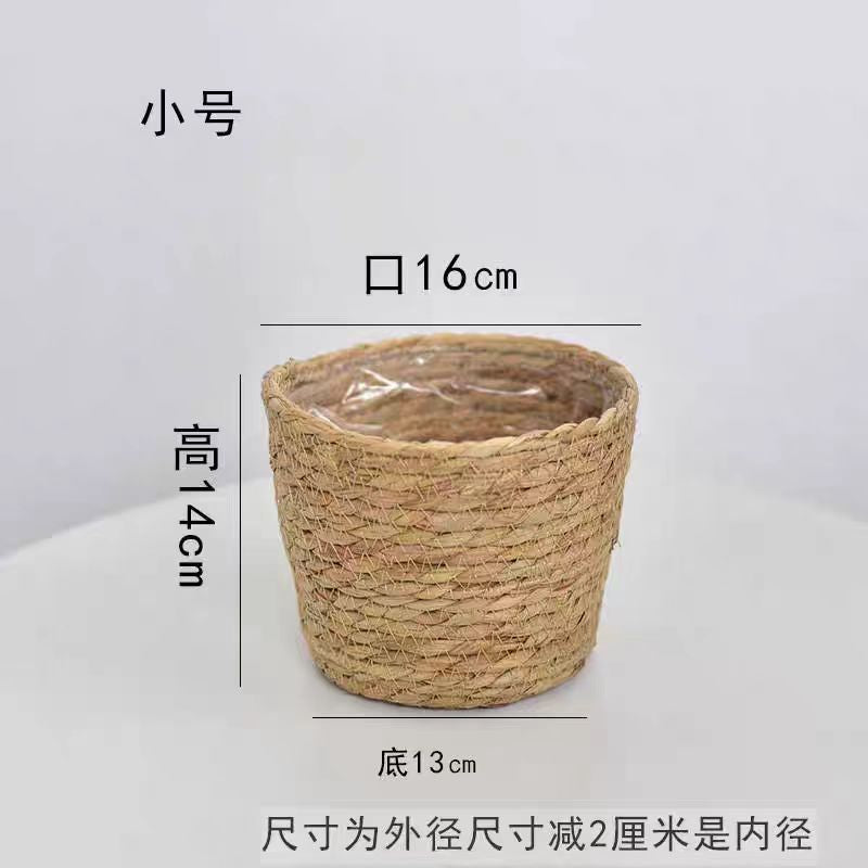Nordic rattan straw flower pot simple woven flower basket green plant decoration large pot set living room balcony floor flower vase