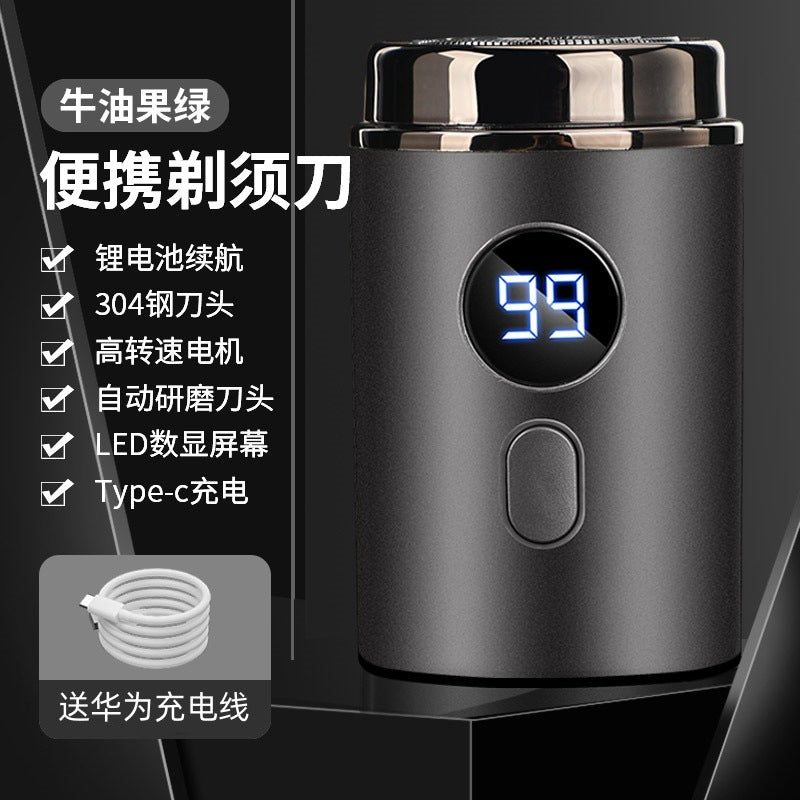 Shaver electric small steel cannon super clean full body wash beard knife travel small portable men's shaver by My Store