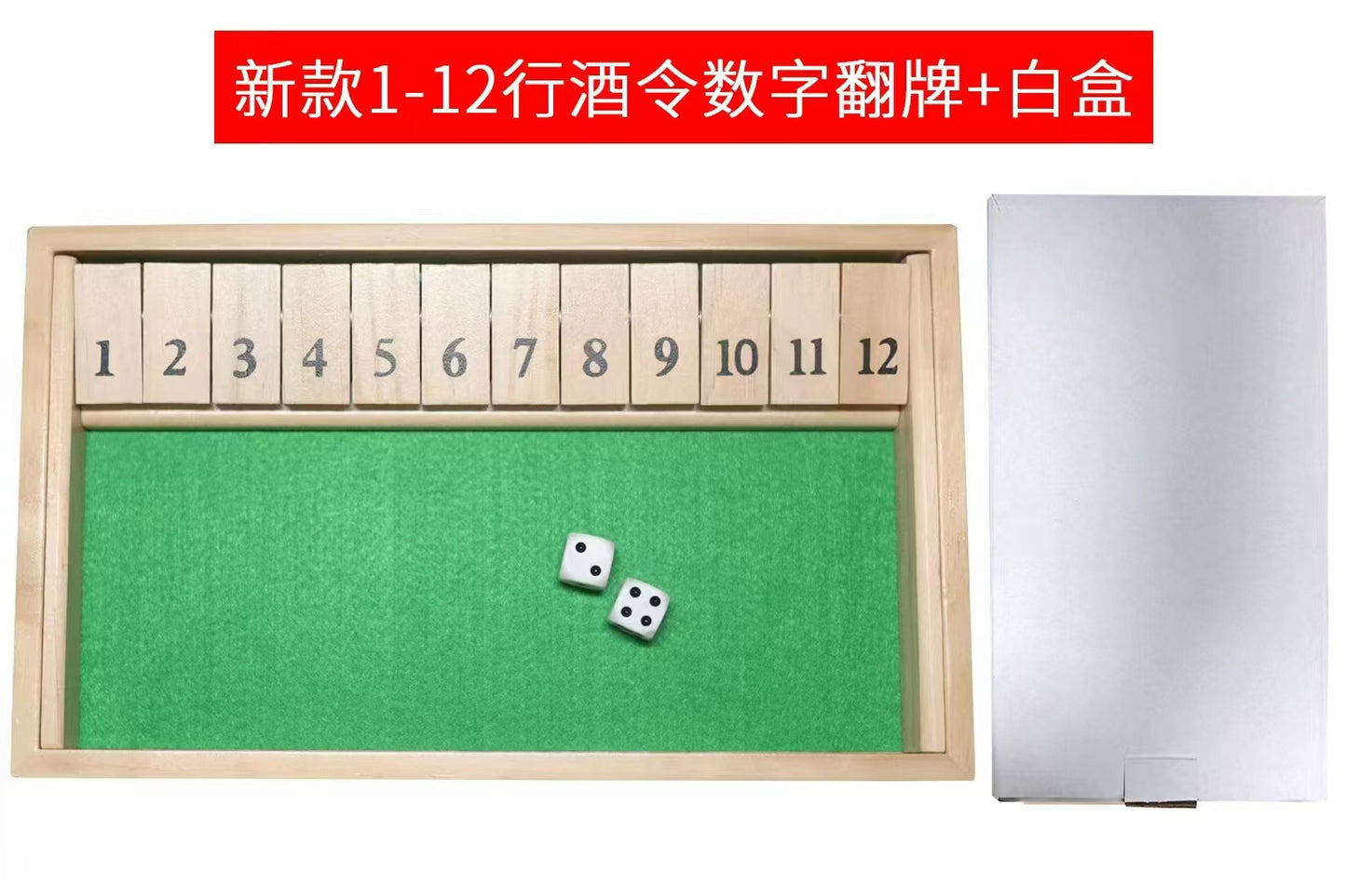 Cross-border children's puzzle board games, teaching aids, building blocks, four-sided numbers, flops, interactive drinking games, stalls, toys wholesale