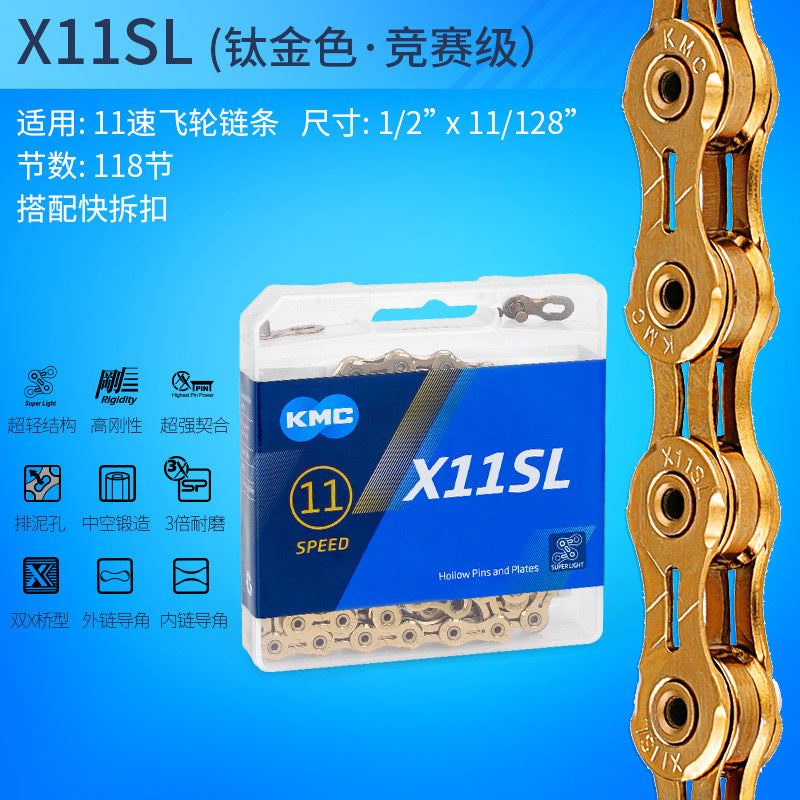 KMC chain mountain bike 8 9 27 single speed 10 speed 30 24 11 12 speed folding bike road bike chain by My Store