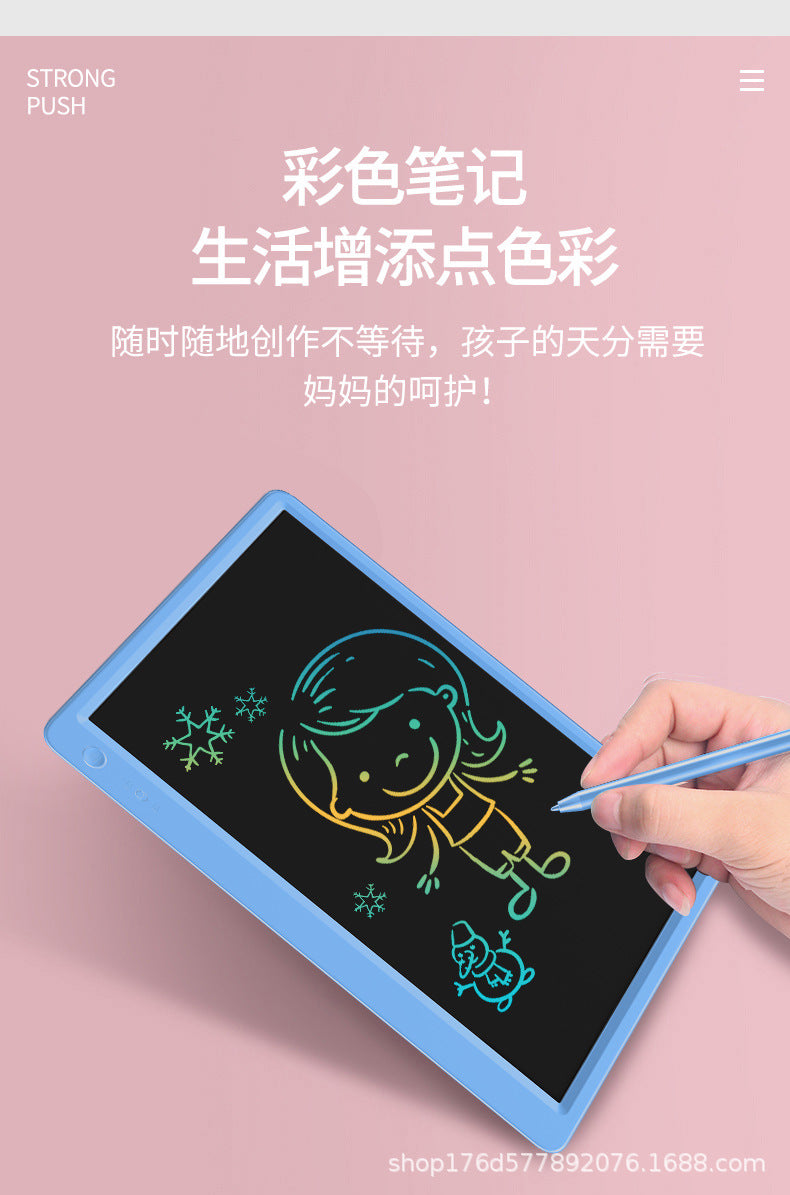 Children's drawing board, LCD large screen handwriting board, erasable electronic drawing board, graffiti board, student small blackboard, educational toys