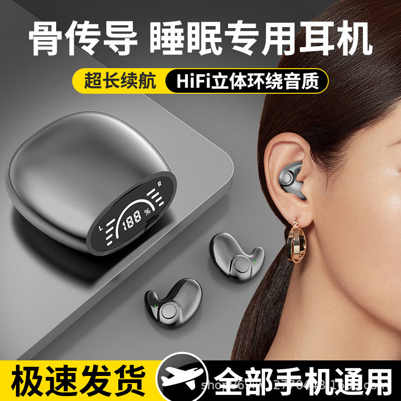 Cross-border popular private model MD528-MD558-D wireless bluetooth headset sleep sports source factory direct sales