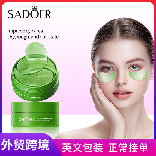 Full English SADOER Aloe Vera Collagen Soothing Eye Mask Moisturizing Eye Mask Cross-border Foreign Trade Wholesale