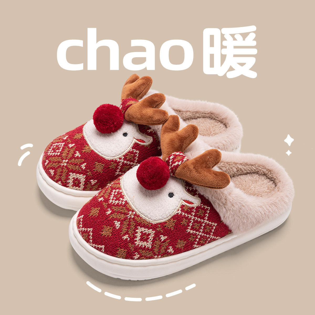 Cross-border Christmas elk cotton slippers female fleece non-slip winter warmth autumn and winter student bedroom home shoes