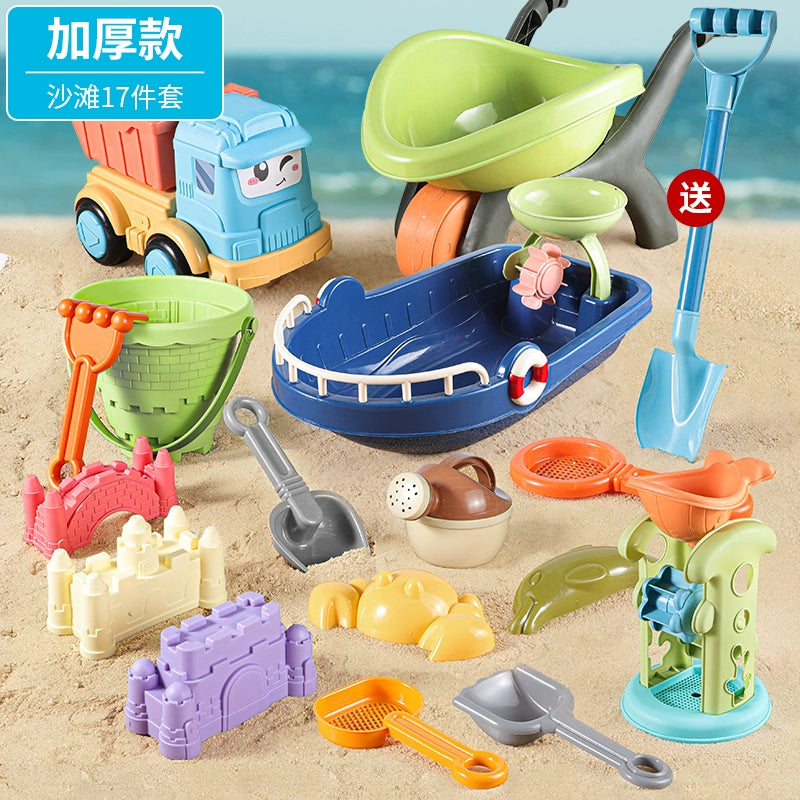 Children's beach toy car baby playing in water and sand digging tool sand shovel child playing sand sand hourglass bucket set by the sea by My Store