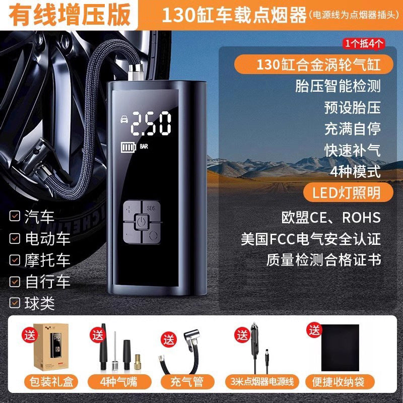 Leben car wireless inflatable pump, portable car electric pump, car tires, car gas treasure by My Store