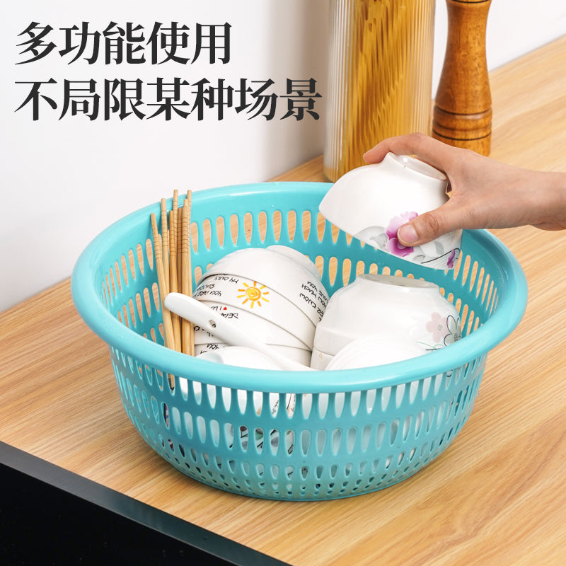 ✅ Kitchen washing basket, drain basin, plastic set, washing fruit basin, pool storage basket, tableware, vegetable pot, rice basket