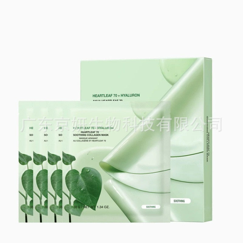 Korean Mask Collagen Mask Heartleaf 70 Soothing Mask Repair
