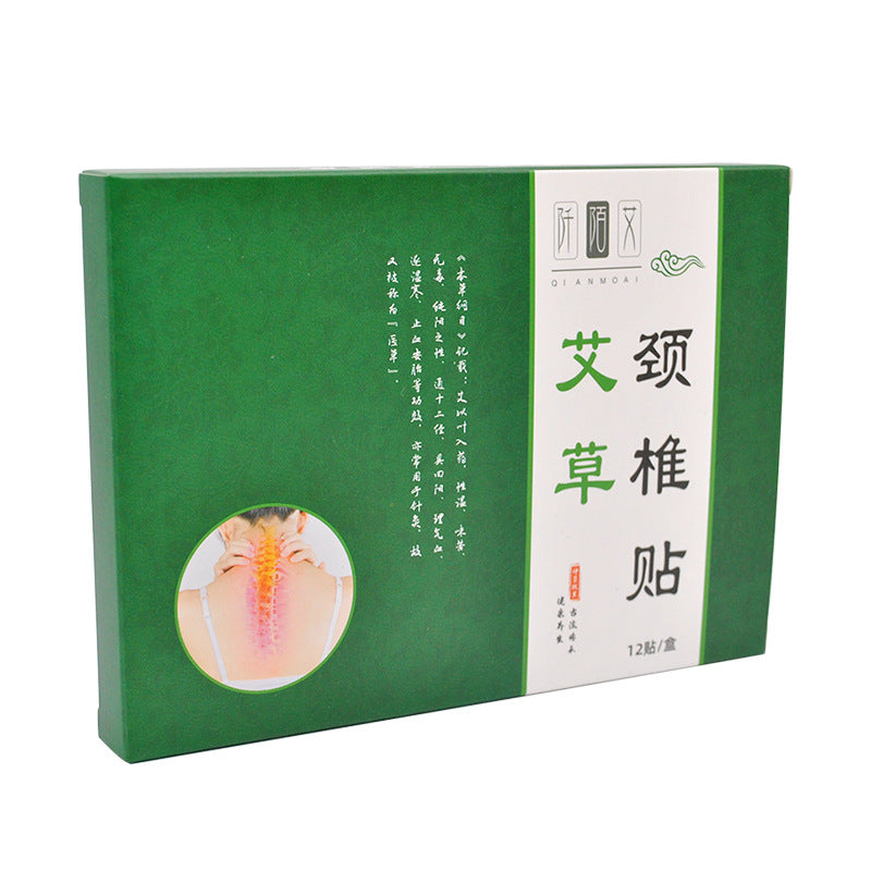 Mugwort cervical spine patch, moxibustion joint fever, cervical spine sticker, lumbar spine sticker, knee hot compress patch, shoulder and neck plaster wholesale by My Store