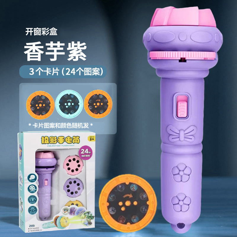 Cartoon children's projection flashlight, mini projector, baby early education toys, stalls, toys, gifts cross-border wholesale