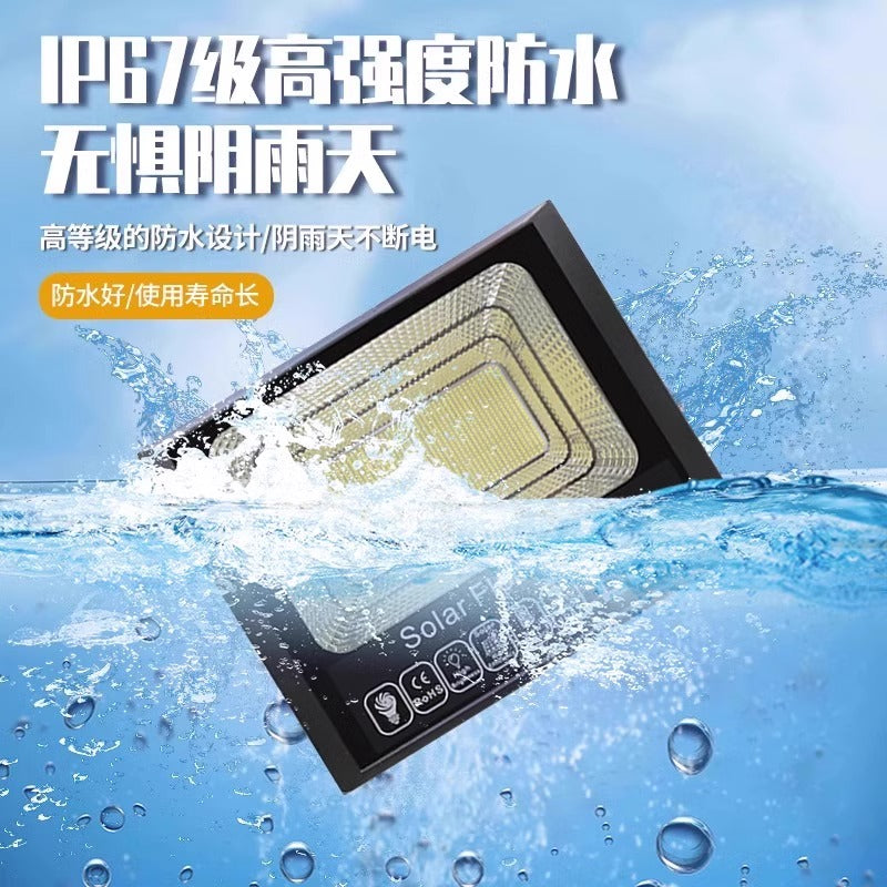 2025 New Solar Outdoor Garden Light Rural Home Waterproof Indoor LED Lighting Street Light Solar Lights by My Store