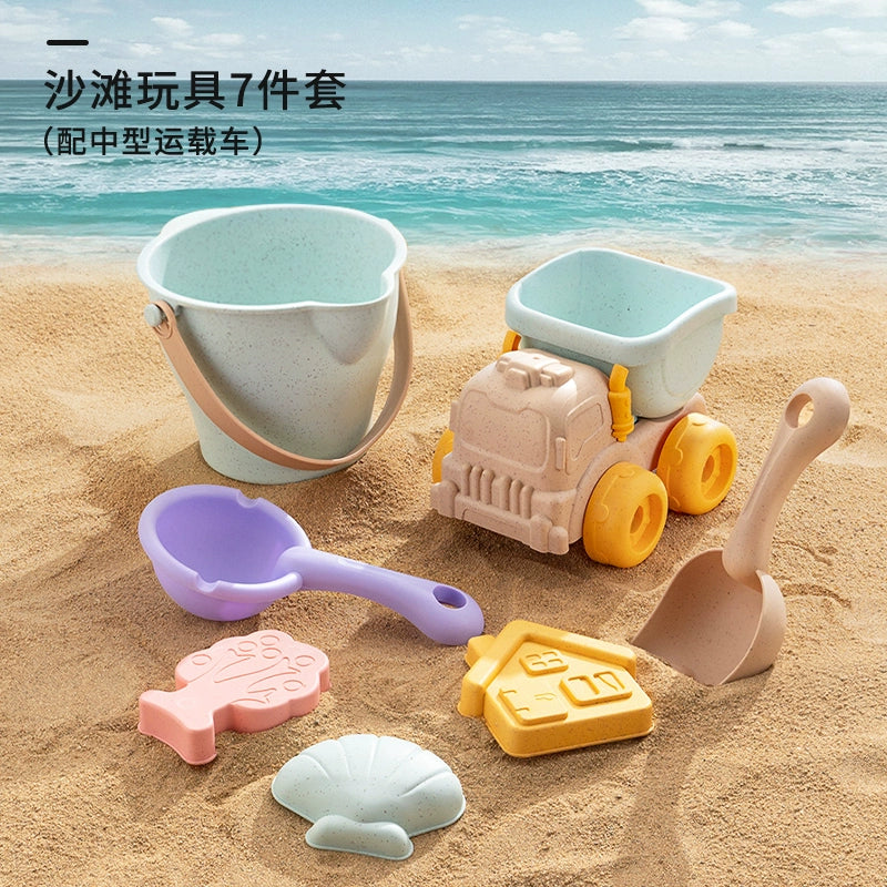 Kids beach toys baby beach play sand digging shovel bucket hourglass digging tool set sand pool cart by My Store