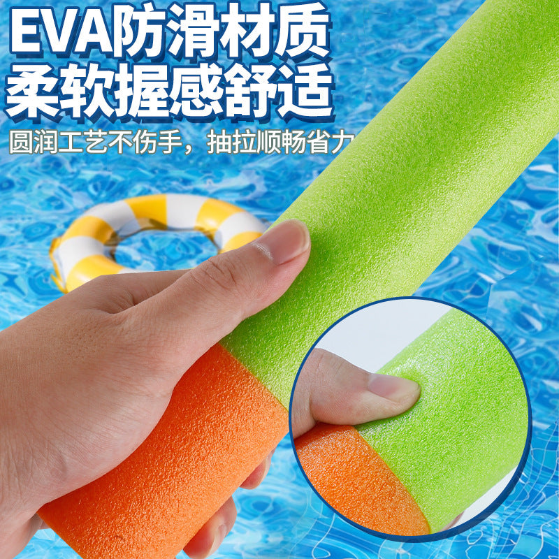 Cross-border Amazon beach water toys children's pull-out foam water gun pearl cotton high pressure water cannon wholesale by My Store