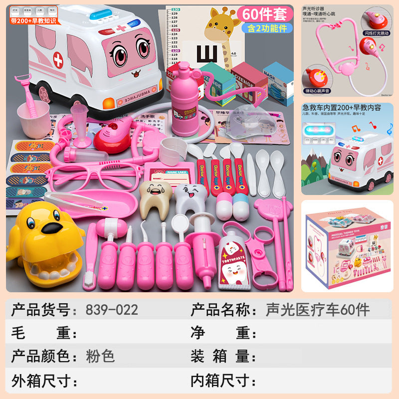 Kids Doctor Playset Tool Medical Box Boy Girl Play Home Nurse Injection Stethoscope Baby