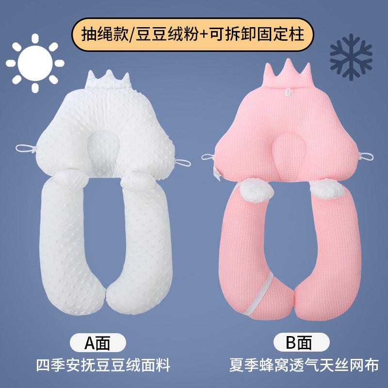 Baby Shaped Pillow Four Seasons 0-1 Year Old Toddler Sleep Security Artifact Head Shape Correction Eccentricity Soothing Pillow by My Store