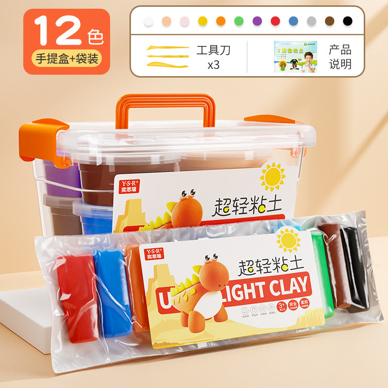 Ultra light clay children's environmental protection dough 24 color plasticine space light clay kindergarten 36 handmade DIY toys