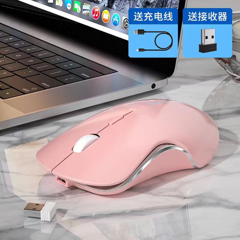 Mute Wireless Mouse Spot Bluetooth Dual Mode Charging Morandi Macaron Charging Game Office Girls Wholesale by My Store