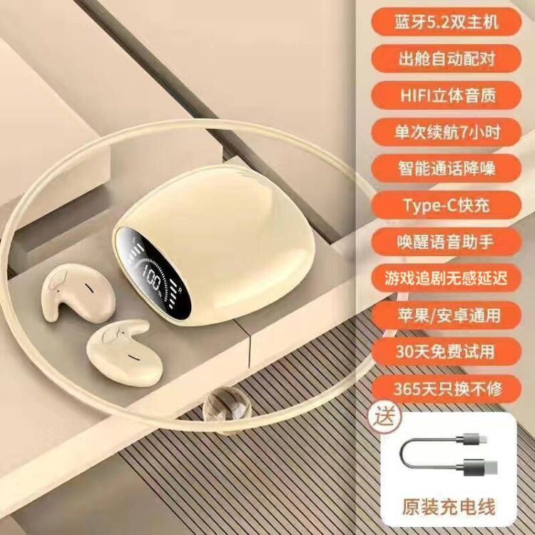 Cross-border popular private model MD528-MD558-D wireless bluetooth headset sleep sports source factory direct sales