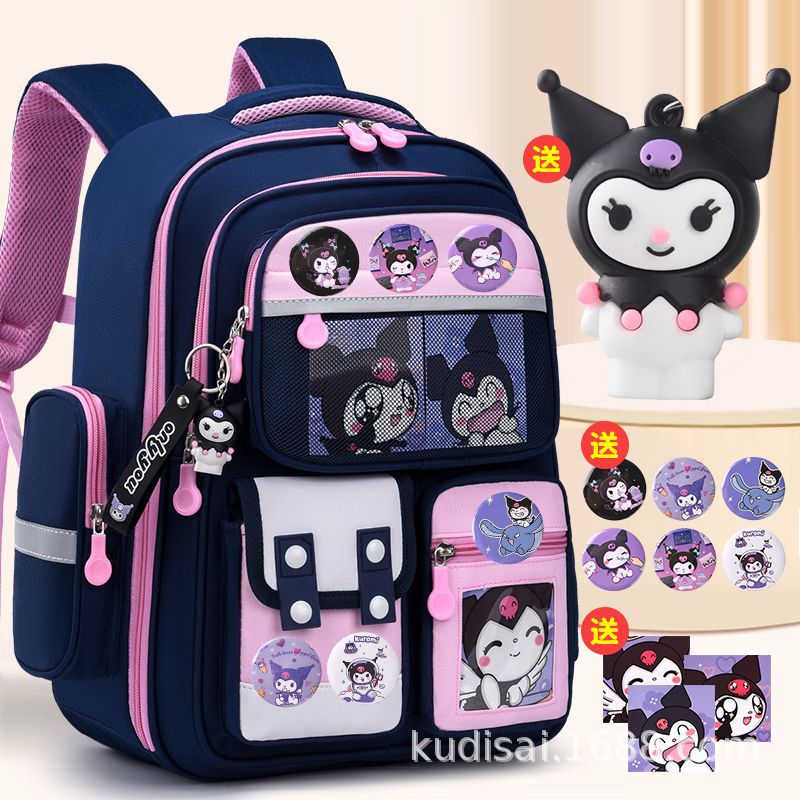 School bag for elementary school students girls spine protector for 123 to 6th grade cute large capacity load reduction children's backpack by My Store