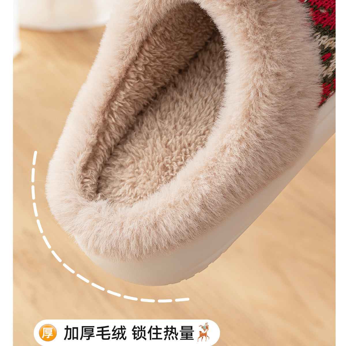 Cross-border Christmas elk cotton slippers female fleece non-slip winter warmth autumn and winter student bedroom home shoes