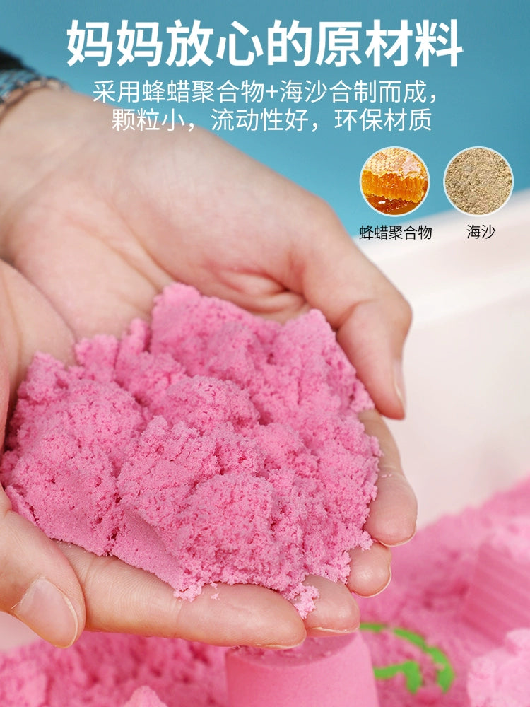 Children's indoor play sand toys, space sand table building blocks, baby safety non-sticky sand set by My Store