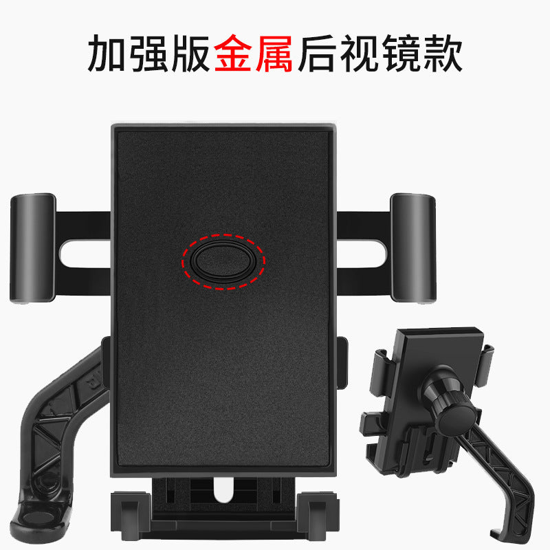 Octopus mobile phone holder electric battery car car navigation bracket motorcycle motorcycle riding shockproof shock absorber mount by My Store