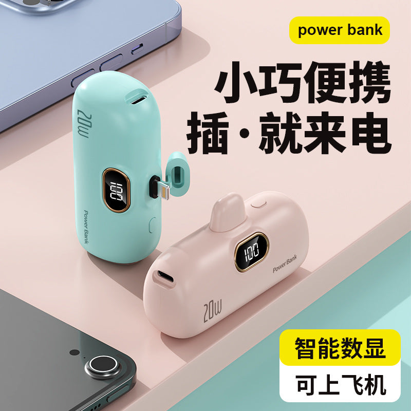 Cross-border KC Wholesale Capsule 10000mah Power Bank Compact Portable Digital Display Mobile Power Bank Logo Printing