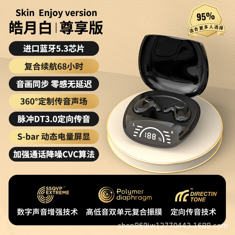 Cross-border popular private model MD528-MD558-D wireless bluetooth headset sleep sports source factory direct sales