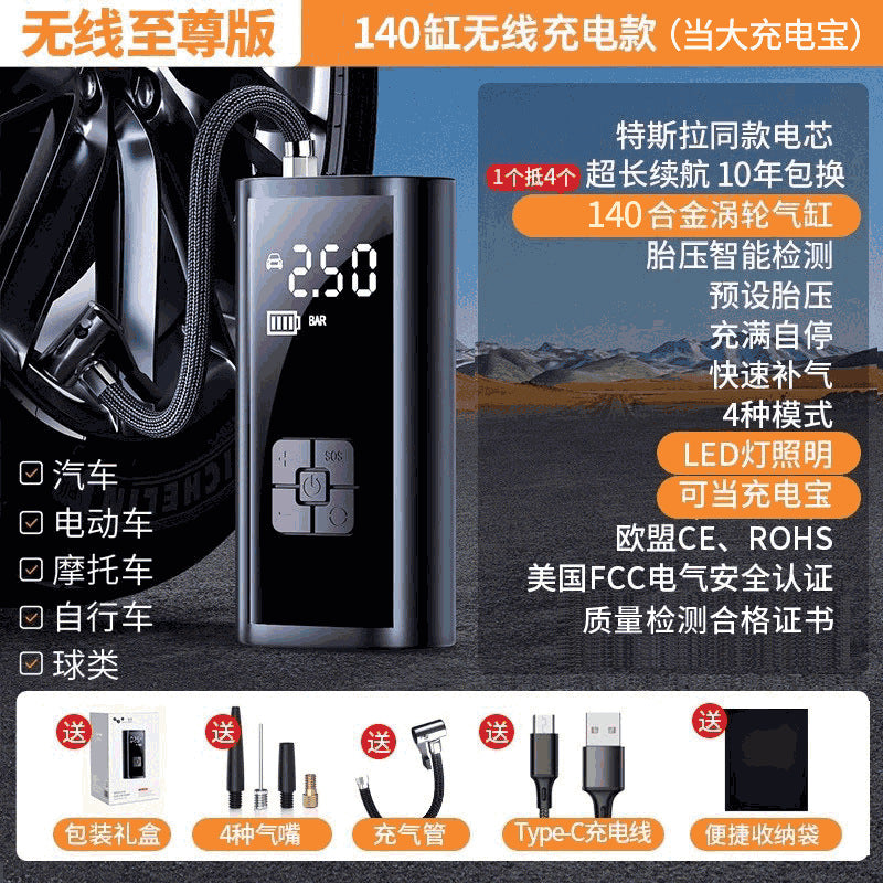 Leben car wireless inflatable pump, portable car electric pump, car tires, car gas treasure by My Store