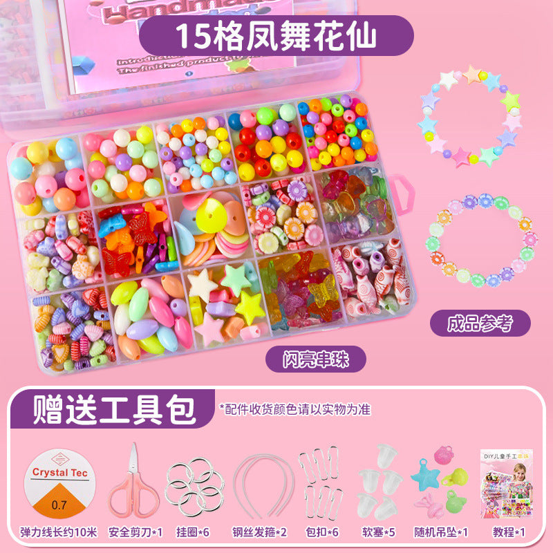 Clearance Kids Beaded Toys Girls Wear Beads DIY Handmade Material Bags Bracelets Necklaces Jewelry Gifts