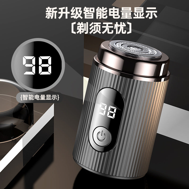 Shaver electric small steel cannon super clean full body wash beard knife travel small portable men's shaver by My Store