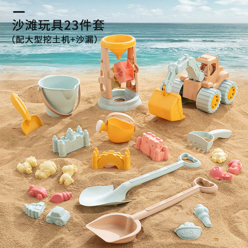 Kids beach toys baby beach play sand digging shovel bucket hourglass digging tool set sand pool cart by My Store