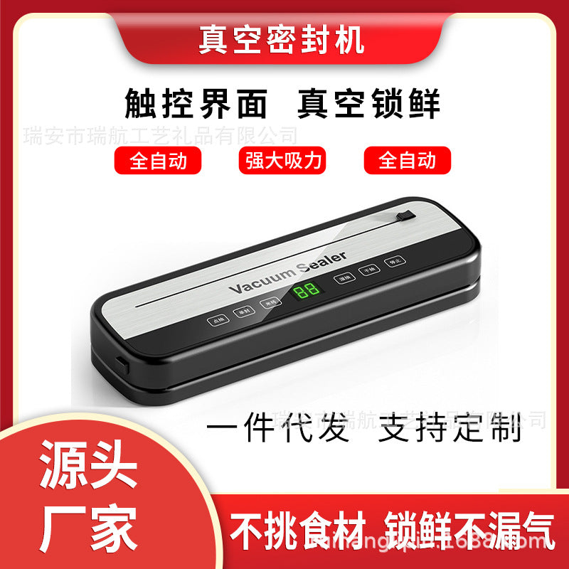 Wet and dry cutting and sealing machine, food preservation machine, kitchen plastic sealing, household vacuum sealing machine, vacuum packaging machine by My Store