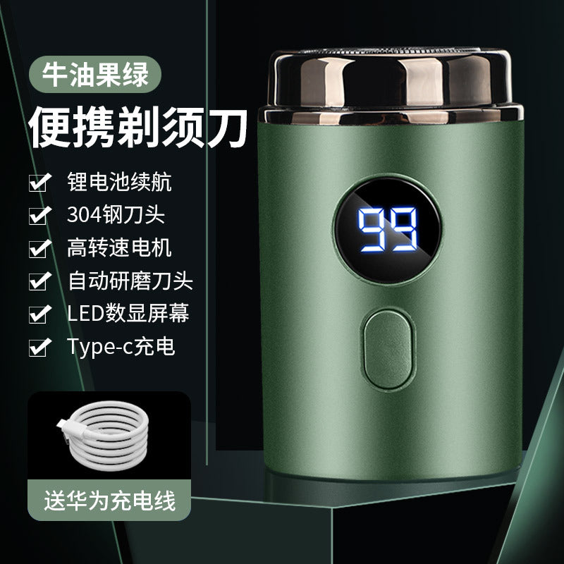 Shaver electric small steel cannon super clean full body wash beard knife travel small portable men's shaver by My Store