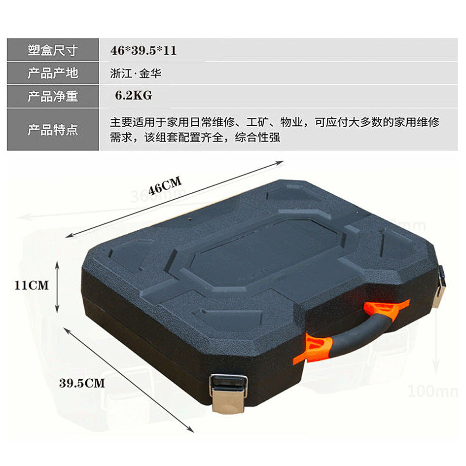 Factory direct sale household hardware tool set lithium battery power tool hand drill combination set toolbox by My Store