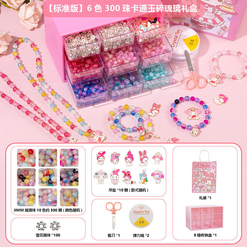 Children's Day Children's Day Gift Handmade DIY Set Kuromi Cartoon Dripping Glass Beaded Bracelet