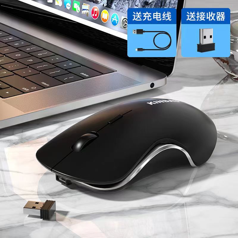 Mute Wireless Mouse Spot Bluetooth Dual Mode Charging Morandi Macaron Charging Game Office Girls Wholesale by My Store