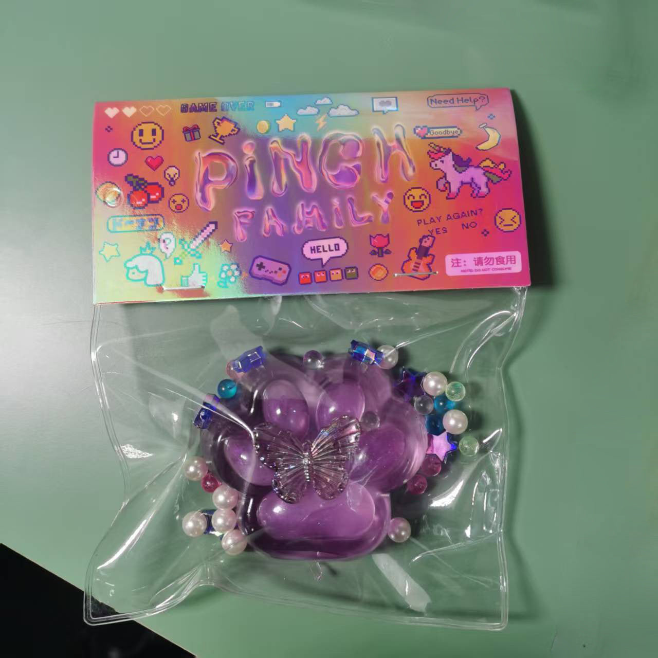 Douyin's explosive high-value cat's claw pinch and feel of the muddy feel decompression, high-end adult toy simulated animal pinching