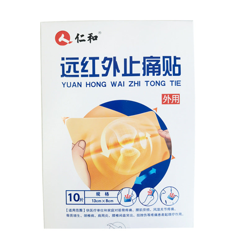 Renhe Far Infrared Pain Relief Plaster Pain Patch Ling 10 Patch Box One Piece Dropshipping New Date by My Store