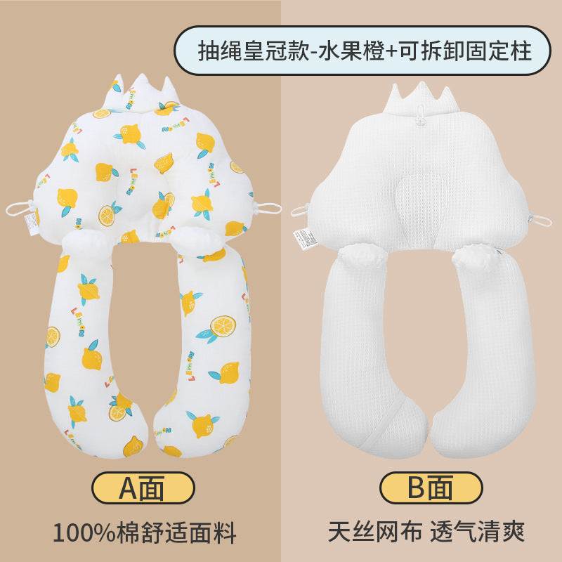 Baby Shaped Pillow Four Seasons 0-1 Year Old Toddler Sleep Security Artifact Head Shape Correction Eccentricity Soothing Pillow by My Store