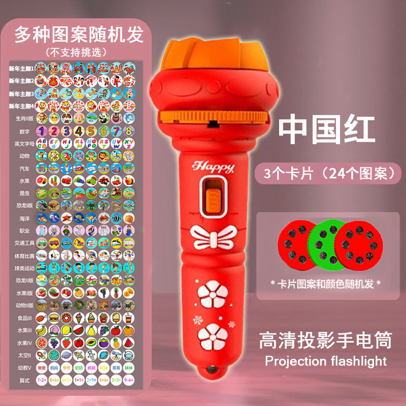 Cartoon children's projection flashlight, mini projector, baby early education toys, stalls, toys, gifts cross-border wholesale