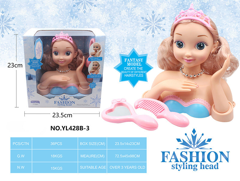 Play house makeup doll comb hair girls children toys wig dressing set princess sixth birthday gift