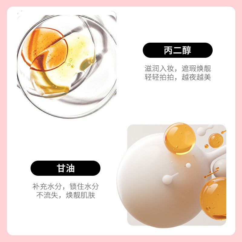Fanzhen isolation makeup primer light and breathable natural concealer non-greasy before makeup nude makeup isolation cream makeup wholesale