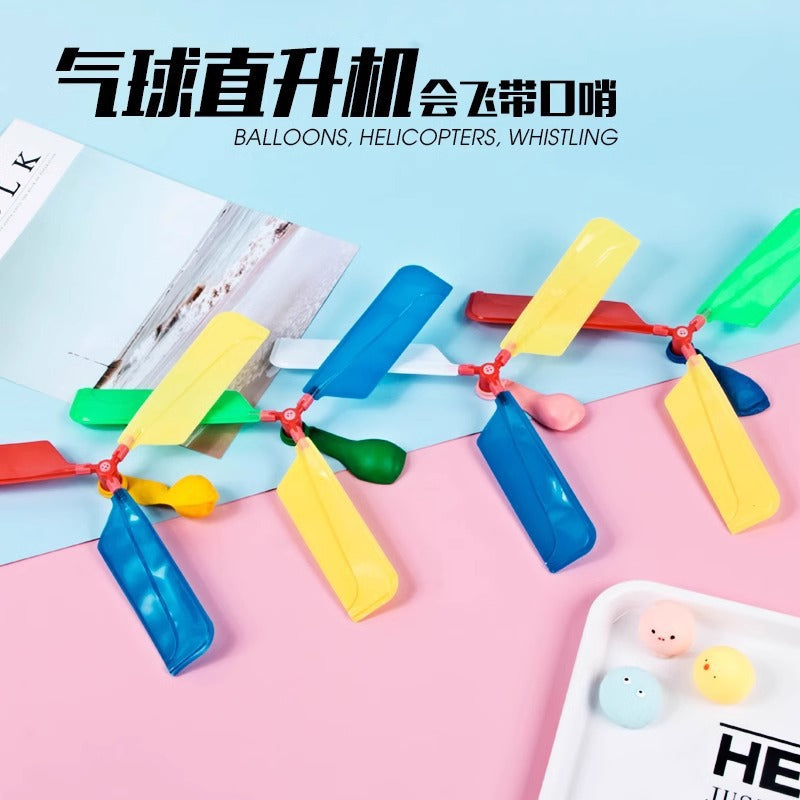 Balloon airplane helicopter children's toys gifts power propeller small airplane elementary school students creative small experiments