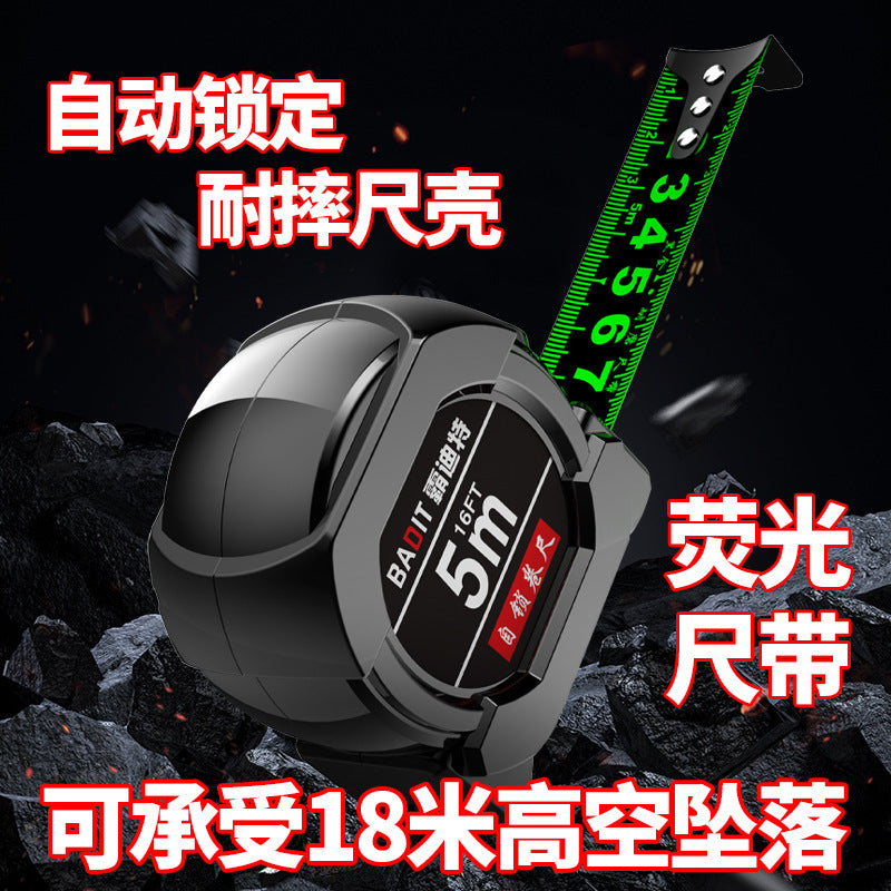 A piece of steel tape measure 3 meters, 5 meters, 7.5 meters, 10 meters accuracy measurement, widening and thickening fluorescent self-locking steel tape measure