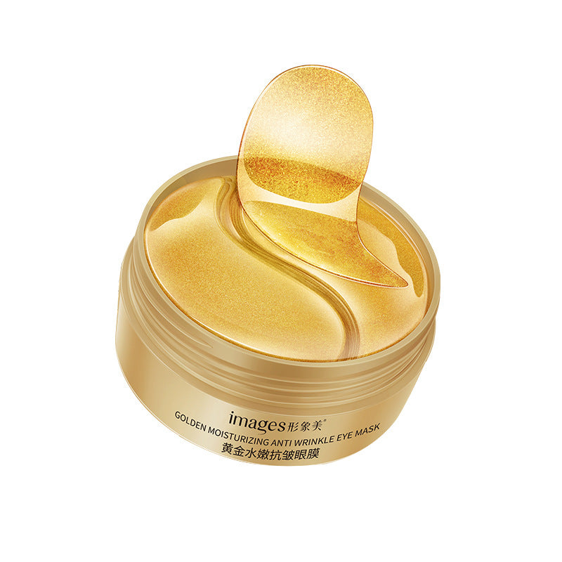 Image beauty gold eye mask hydrating and moisturizing around the eyes to improve dark circles and fade fine lines eye mask patches wholesale