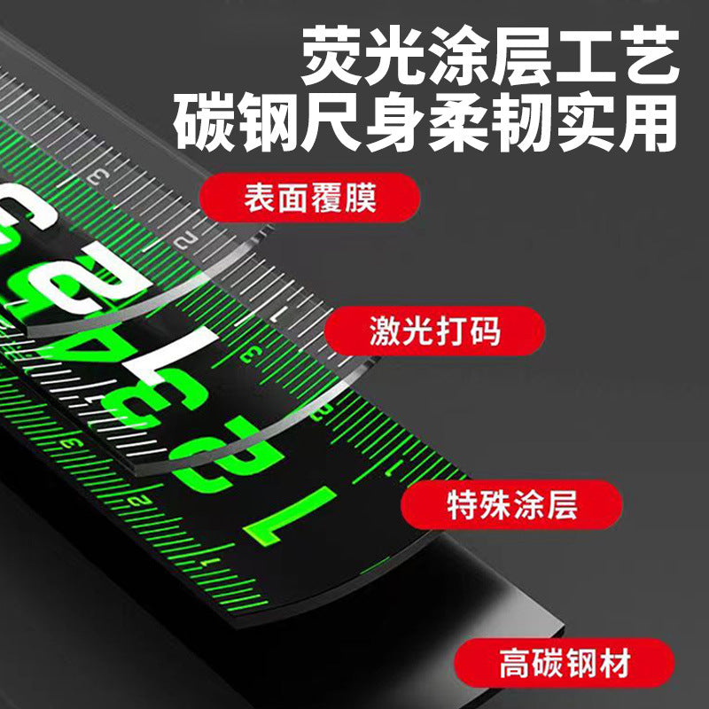 A piece of steel tape measure 3 meters, 5 meters, 7.5 meters, 10 meters accuracy measurement, widening and thickening fluorescent self-locking steel tape measure