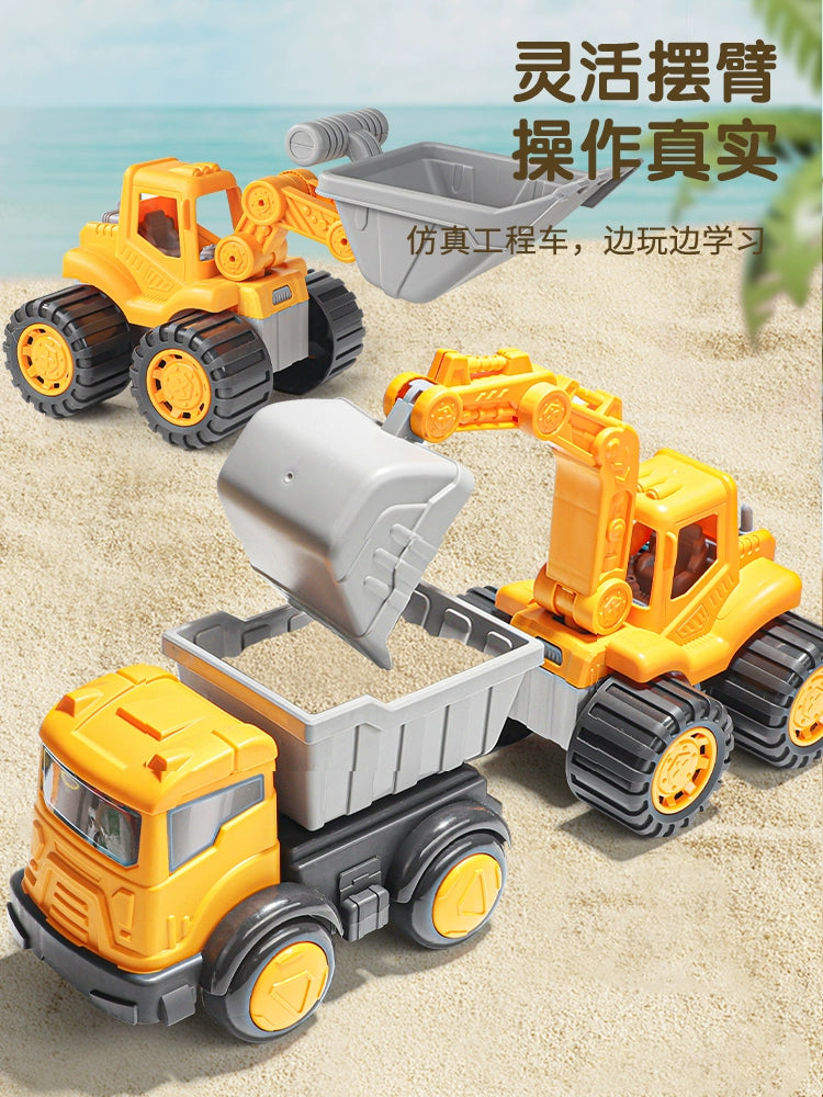 Children's beach toy car set baby indoor beach digging sand play sand tool sand pool hourglass shovel bucket by My Store