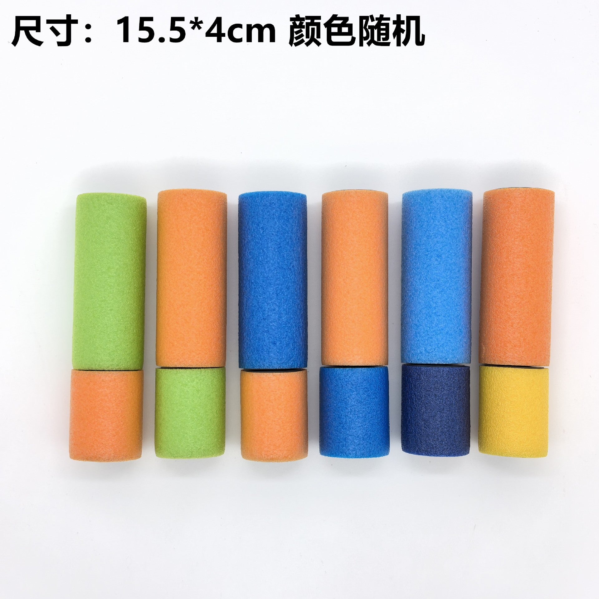 Cross-border Amazon beach water toys children's pull-out foam water gun pearl cotton high pressure water cannon wholesale by My Store